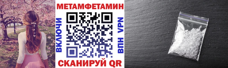 Amphetamine 98% mega маркетплейс Мирный