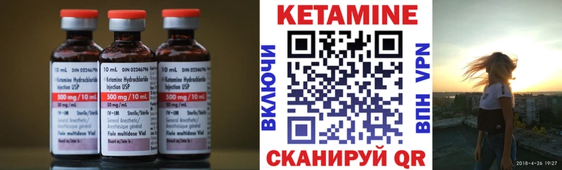 ссылка на мегу   Мирный  КЕТАМИН ketamine  купить наркотик 
