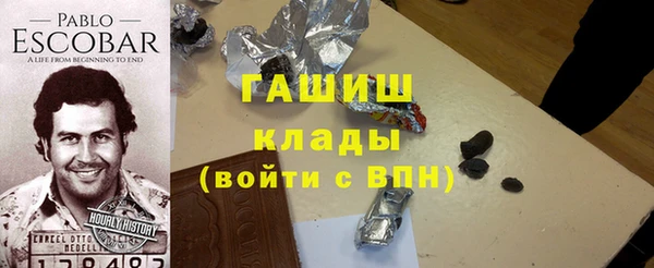 мяу мяу мука Козловка