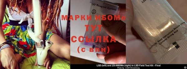 мяу мяу мука Козловка