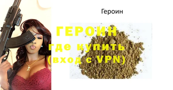 apvp Козельск