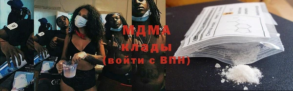 мяу мяу мука Козловка