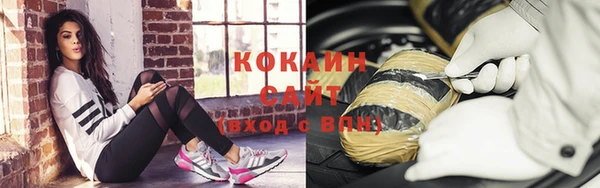 мяу мяу мука Козловка