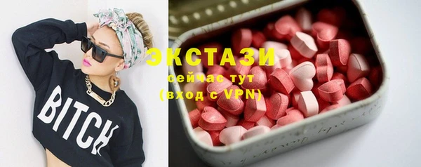 мяу мяу мука Козловка