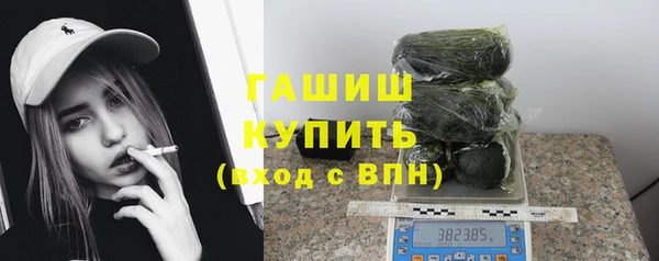 мяу мяу мука Козловка