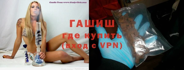 марки nbome Киренск