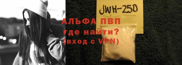 каннабис Костерёво