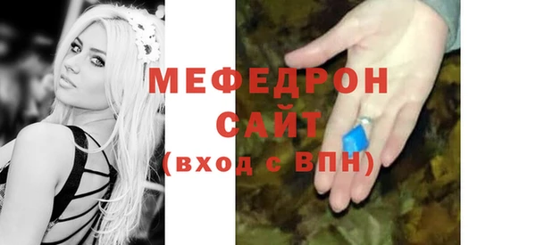 apvp Козельск