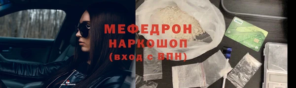 бошки Корсаков