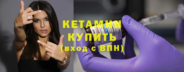 мяу мяу мука Козловка