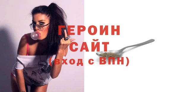 apvp Козельск