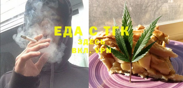 мяу мяу мука Козловка