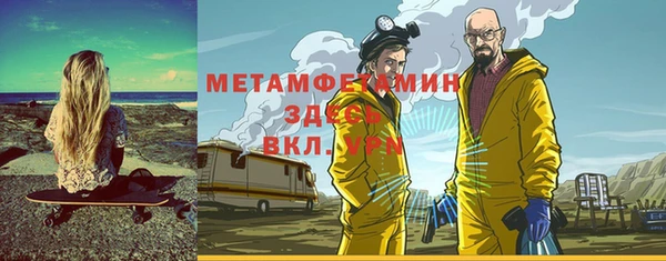 apvp Козельск
