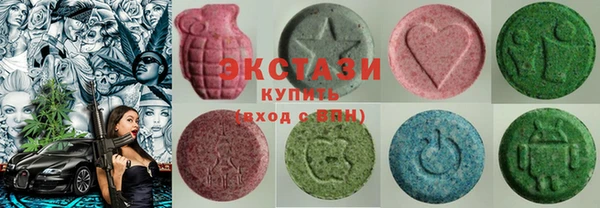 молекула духа Кодинск