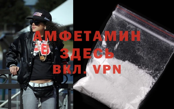 мяу мяу мука Козловка