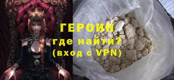 мяу мяу мука Козловка