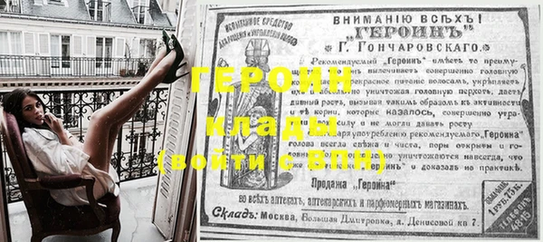 apvp Козельск