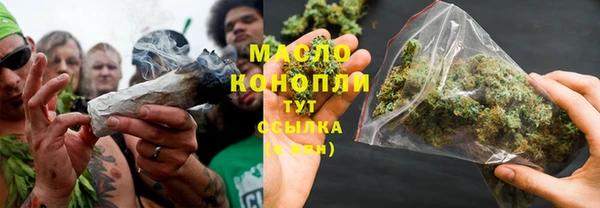 молекула духа Кодинск