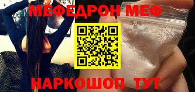 марки nbome Жуковский
