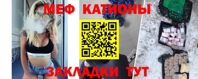 героин Заводоуковск