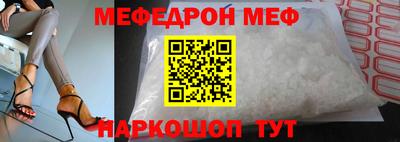 героин Заводоуковск