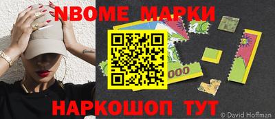 индика Заволжье