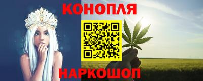 героин Заводоуковск