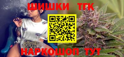 героин Заводоуковск
