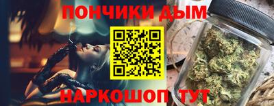 героин Заводоуковск