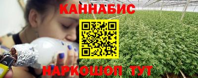героин Заводоуковск