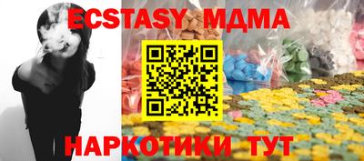 героин Заводоуковск