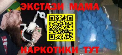 индика Заволжье
