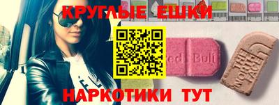 индика Заволжье