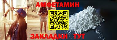 героин Заводоуковск