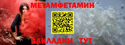 героин Заводоуковск