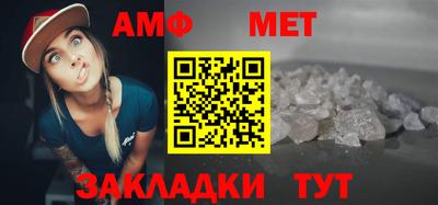 героин Заводоуковск