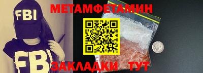 героин Заводоуковск