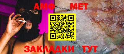 индика Заволжье