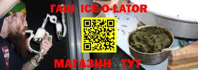 индика Заволжье