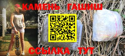 марки nbome Жуковский