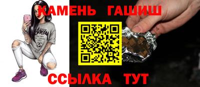 индика Заволжье