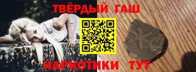 индика Заволжье