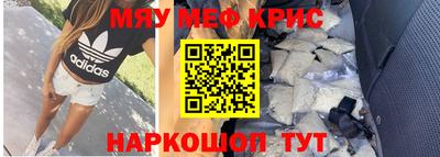 марки nbome Жуковский