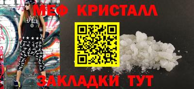 марки nbome Жуковский