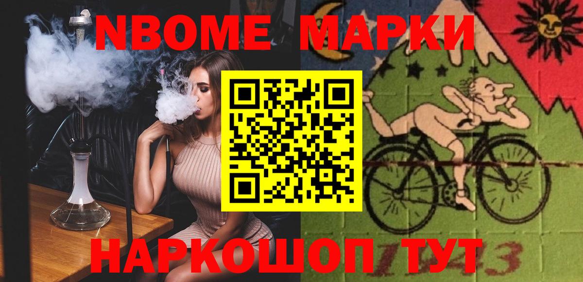 Лсд 25 экстази ecstasy  Вход с VPN  Лсд 25 экстази  Лсд 25 экстази кислота  Мирный 
