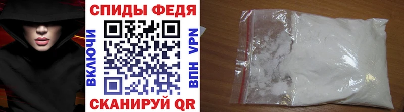Метамфетамин Methamphetamine  Мирный 