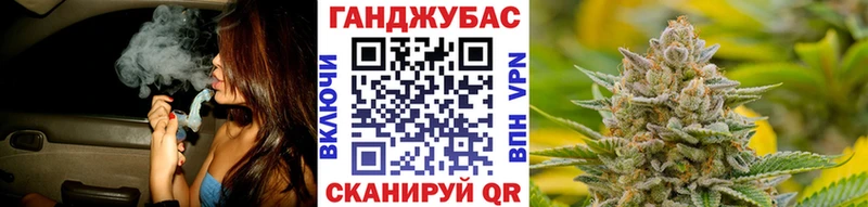 Бошки марихуана гибрид  сайты даркнета какой сайт  Мирный 